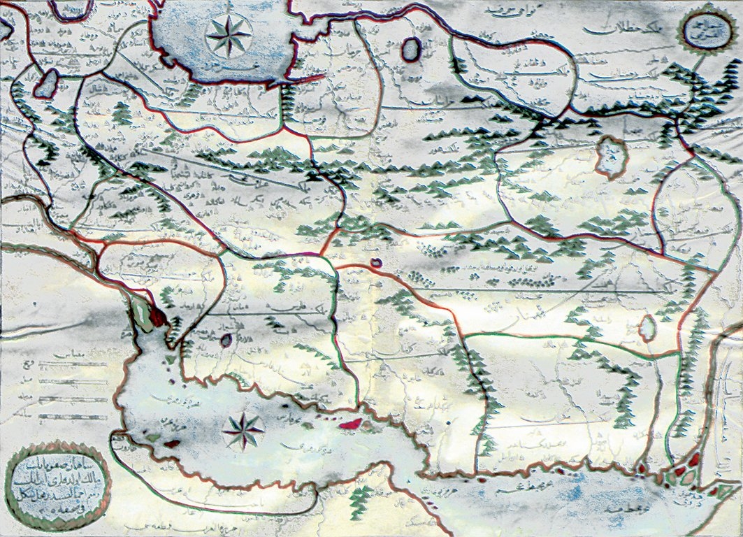 Kâtib Çelebi’nin Cihannümâ adlı eserinde Basra ve çevresini gösteren harita (İstanbul 1145, s. 289)