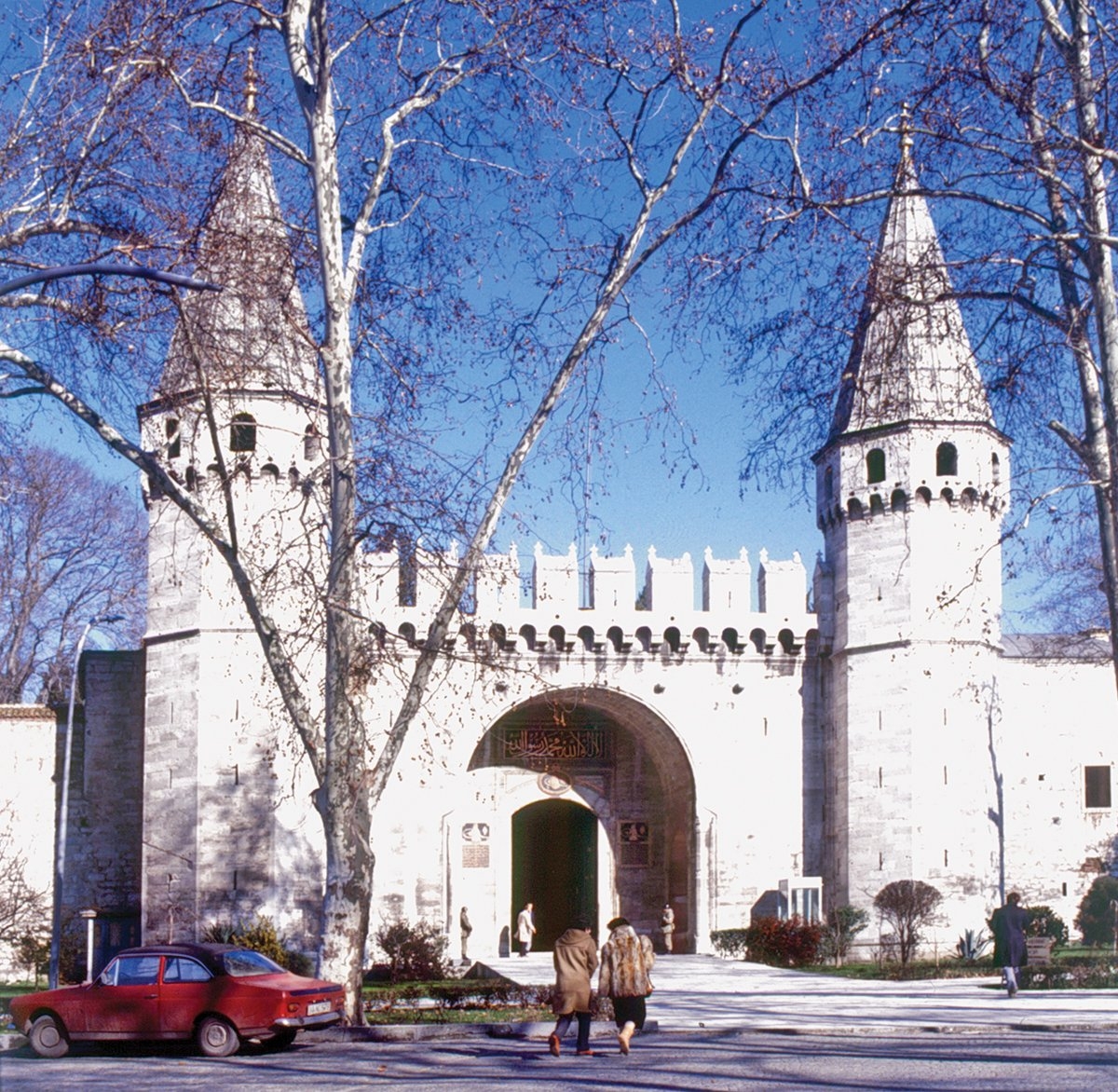 Topkapı Sarayı’nın ikinci avlusunun kapısı (Bâbüsselâm)