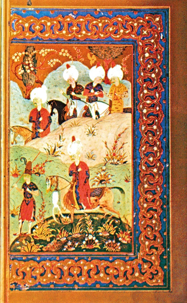 I. Selim’in Farsça divanından minyatürlü bir sayfa (İÜ Ktp., FY, nr. 1330, vr. 25b)