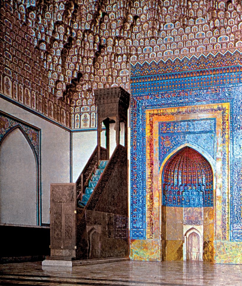 Gevher Şad Camii’nin içinden bir görünüş – Meşhed/İran