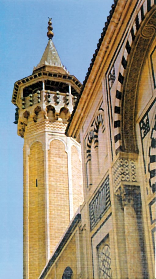 Tunus Hammûde Paşa Camii’nin minaresi