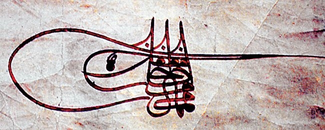 Fâtih Sultan Mehmed’in “el-muzaffer dâimâ” ifadesini taşıyan tuğrası