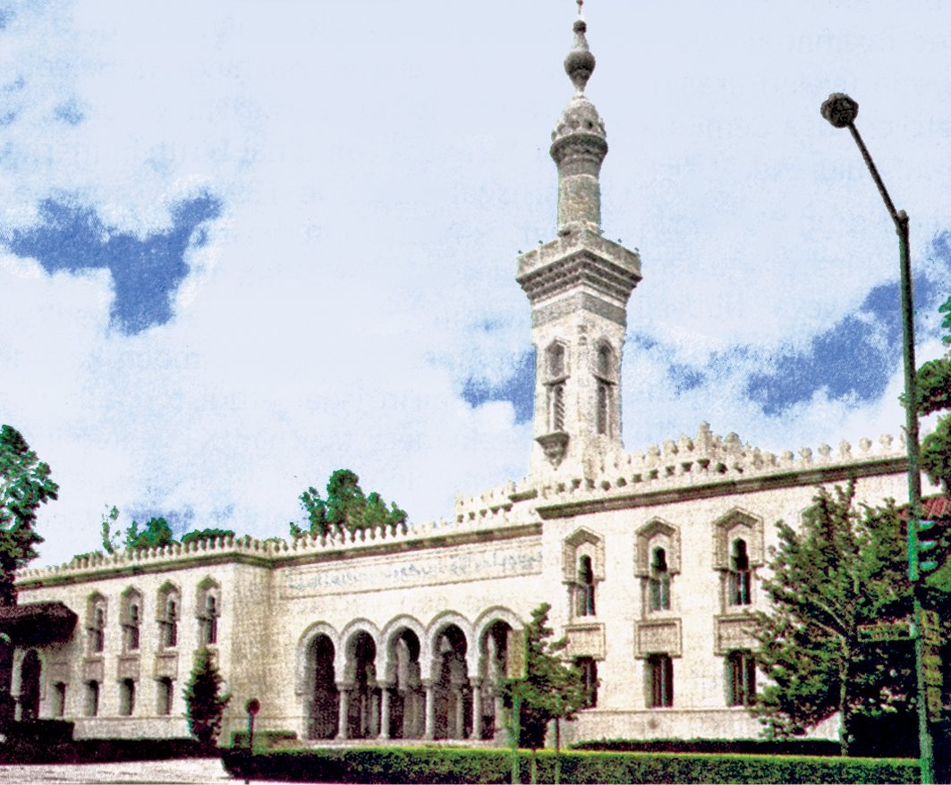 Washington İslâm Merkezi – Amerika Birleşik Devletleri