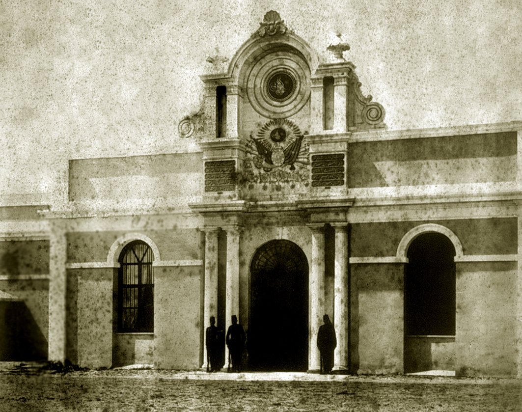 Feshâne’nin giriş bölümünün XX. yüzyıl başlarında görünüşü (İÜ Ktp., Albüm, nr. 91.014)