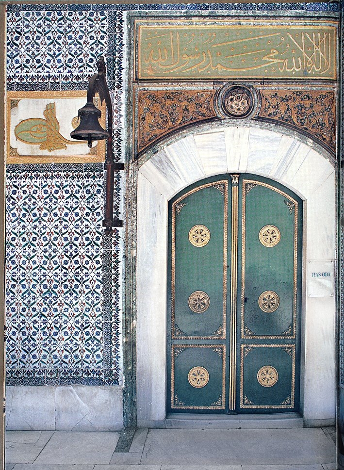 Mukaddes Emanetler Dairesi’nin kapısı