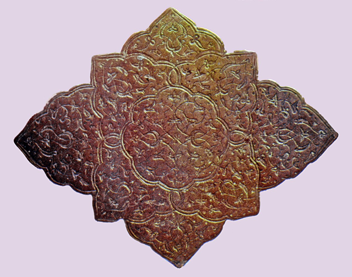 Ciltçilikte kullanılan pirinç şemse kalıbı