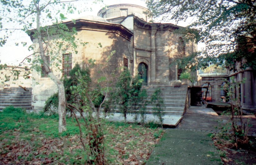 Nuruosmaniye Kütüphanesi – Eminönü/İstanbul