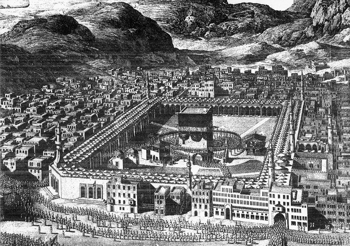 Berthauld tarafından çizilen Osmanlı dönemine ait bir gravürde Kâbe ve Harem’in Bâbüsselâm tarafından görünüşü