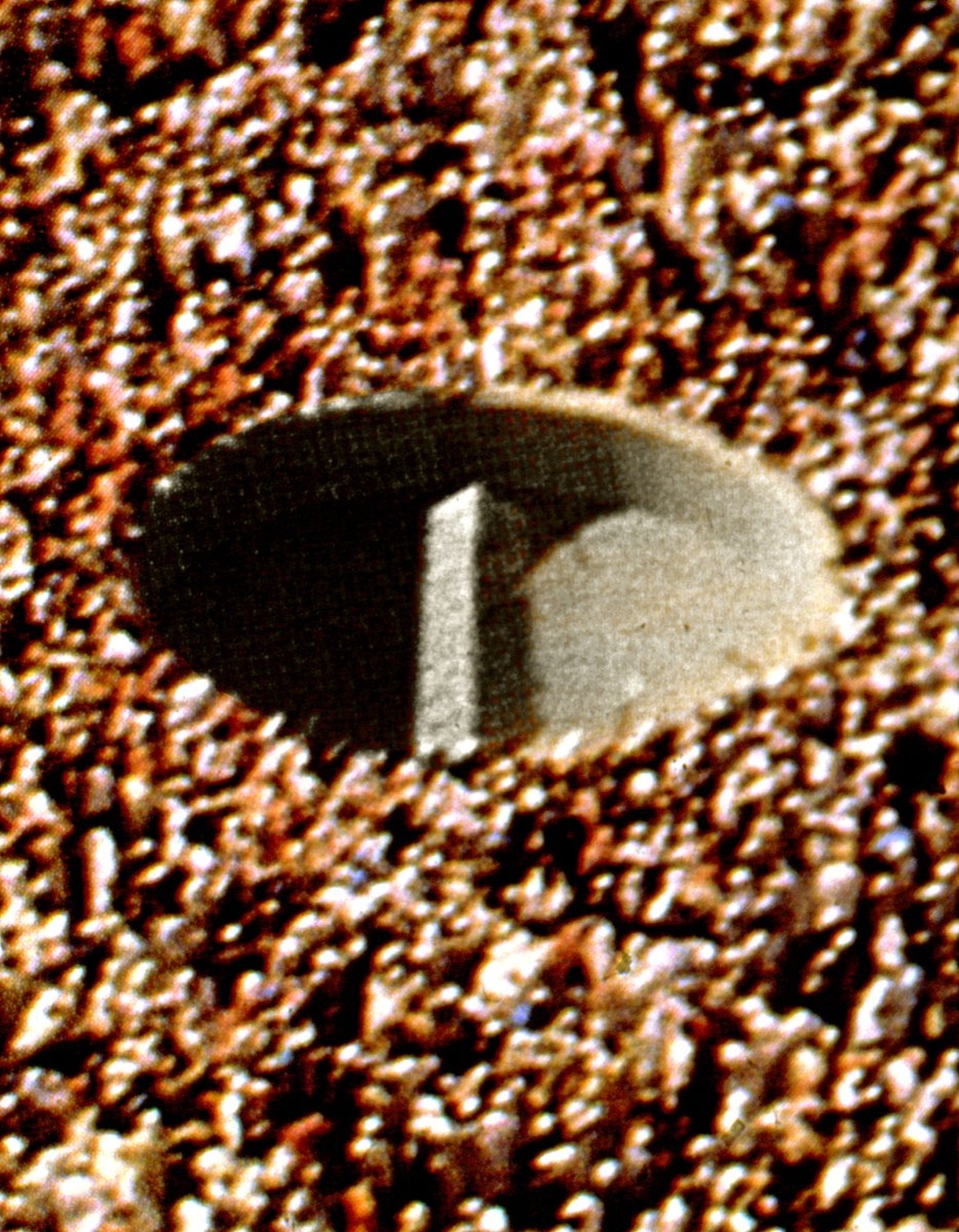 Cemreden bir başka görüntü