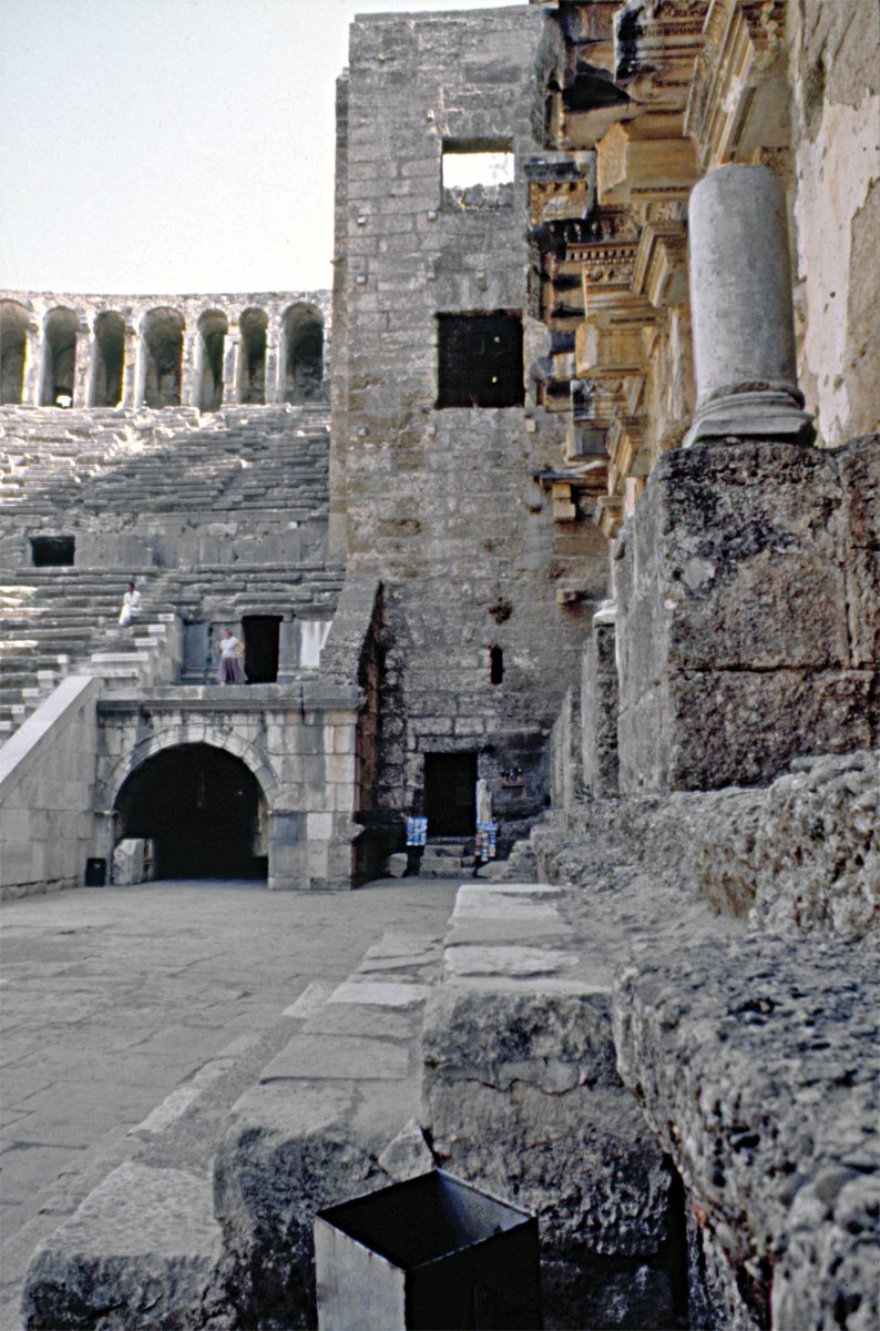 Aspendos Köşkü – Antalya