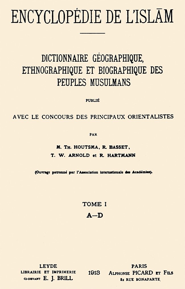 The Encyclopaedia of Islam’ın ilk baskısının Fransızca edisyonunun kapağı