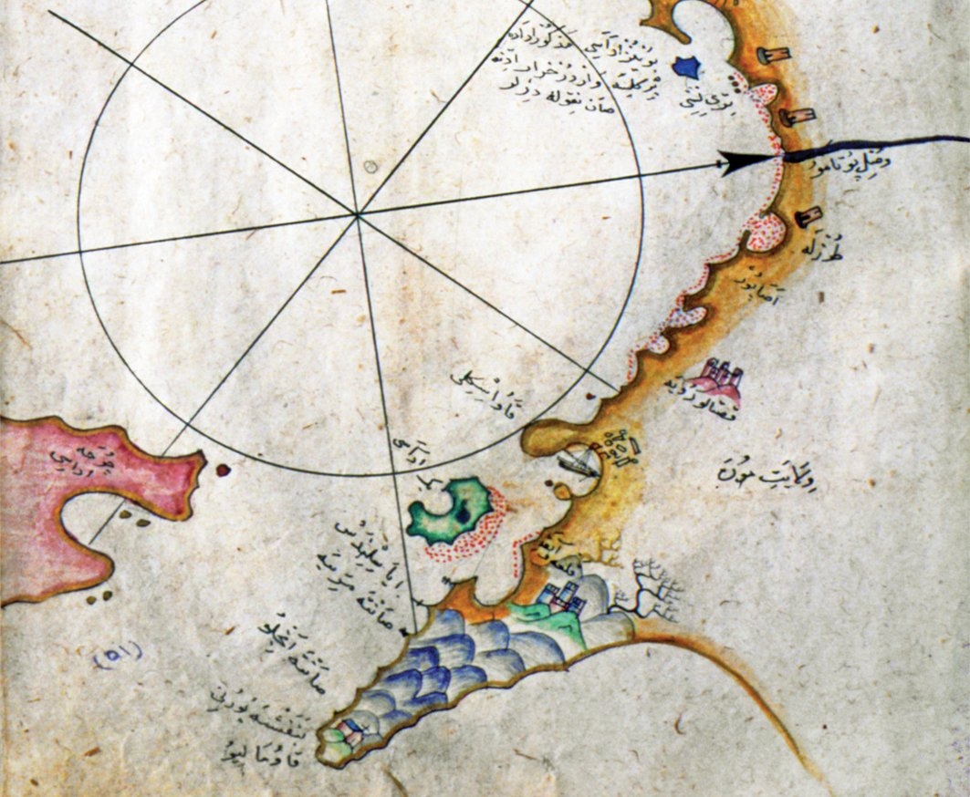 Pîrî Reis’in Kitâb-ı Bahriyye adlı eserindeBenefşe’yi gösteren harita(Süleymaniye Ktp., Ayasofya, nr. 2612, vr. 298b)