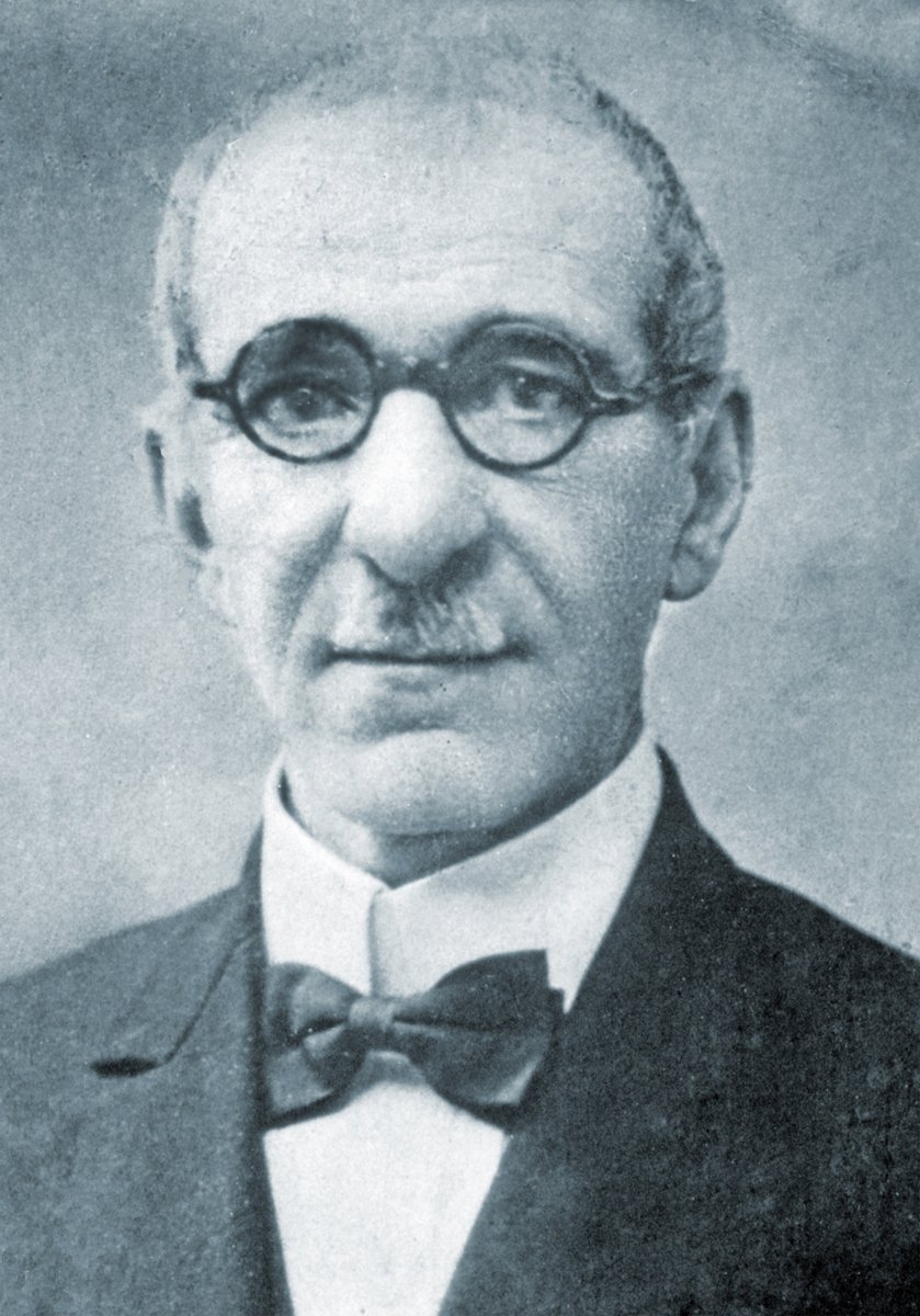 Ali Seydi Bey