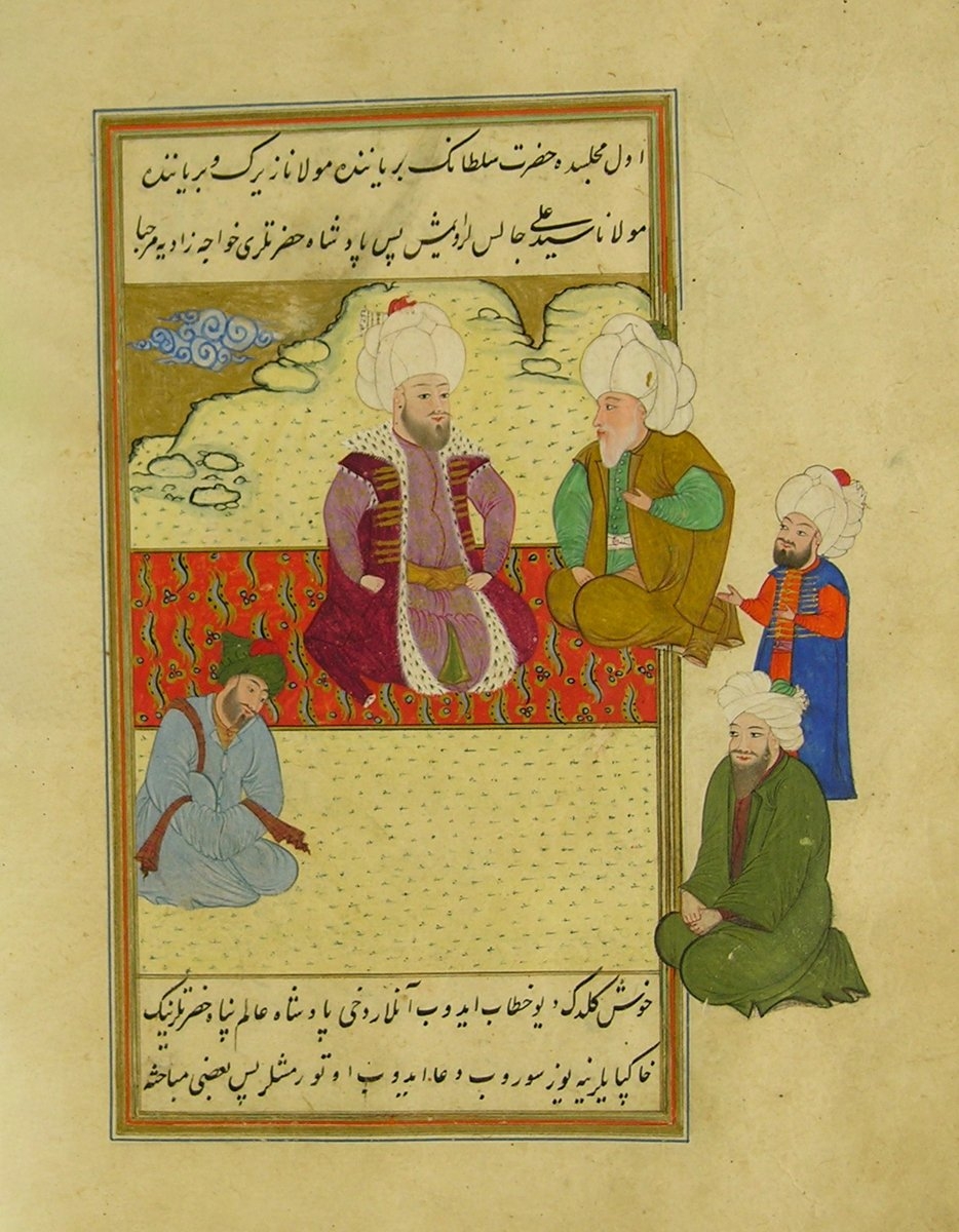 Muhtesibzâde Mehmed Hâkî’nin Hadâiku’r-reyhân adlı eş-Şeḳāʾiḳ tercümesinde, Fatih Sultan Mehmed’in huzurunda gerçekleşen, Hocazâde’nin öne çıktığı bir ilmî münazarayı tasvir eden minyatür (TSMK, Hazine, nr. 1263, vr. 90b)