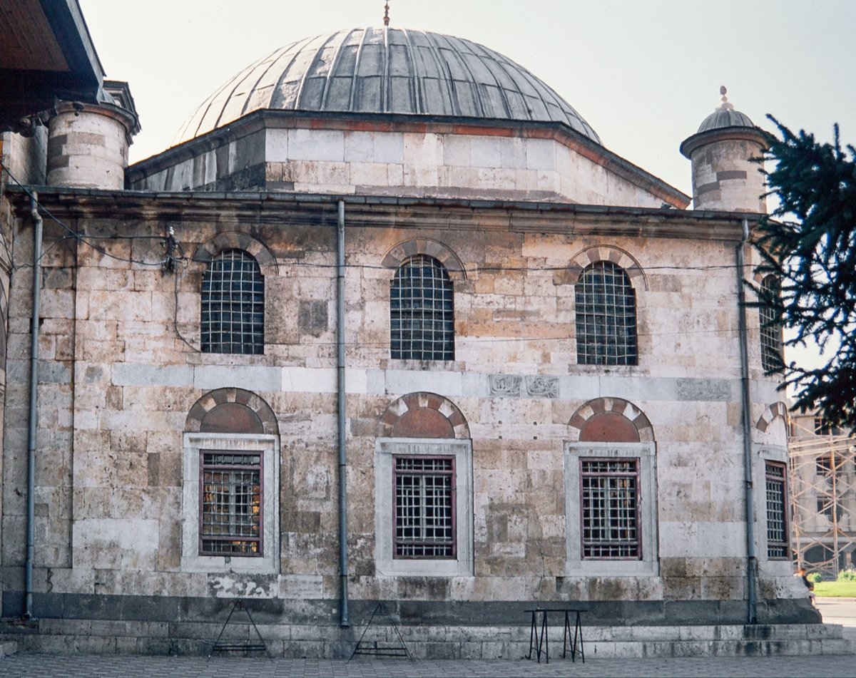 Yûsuf Ağa Kütüphanesi – Konya