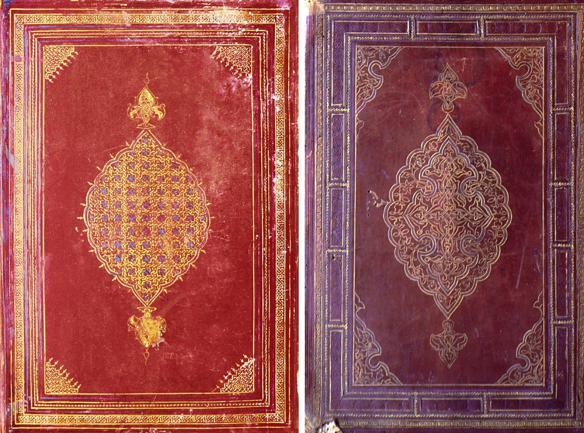 XV-XVI. yüzyıllara ait Memlük ciltleri(Süleymaniye Ktp., Ayasofya, nr. 2892, 3333)