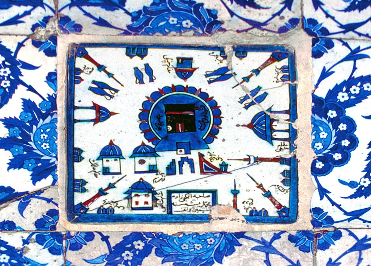 Kâbe tasvirli çini pano(Rüstem Paşa Camii – Fatih/İstanbul)