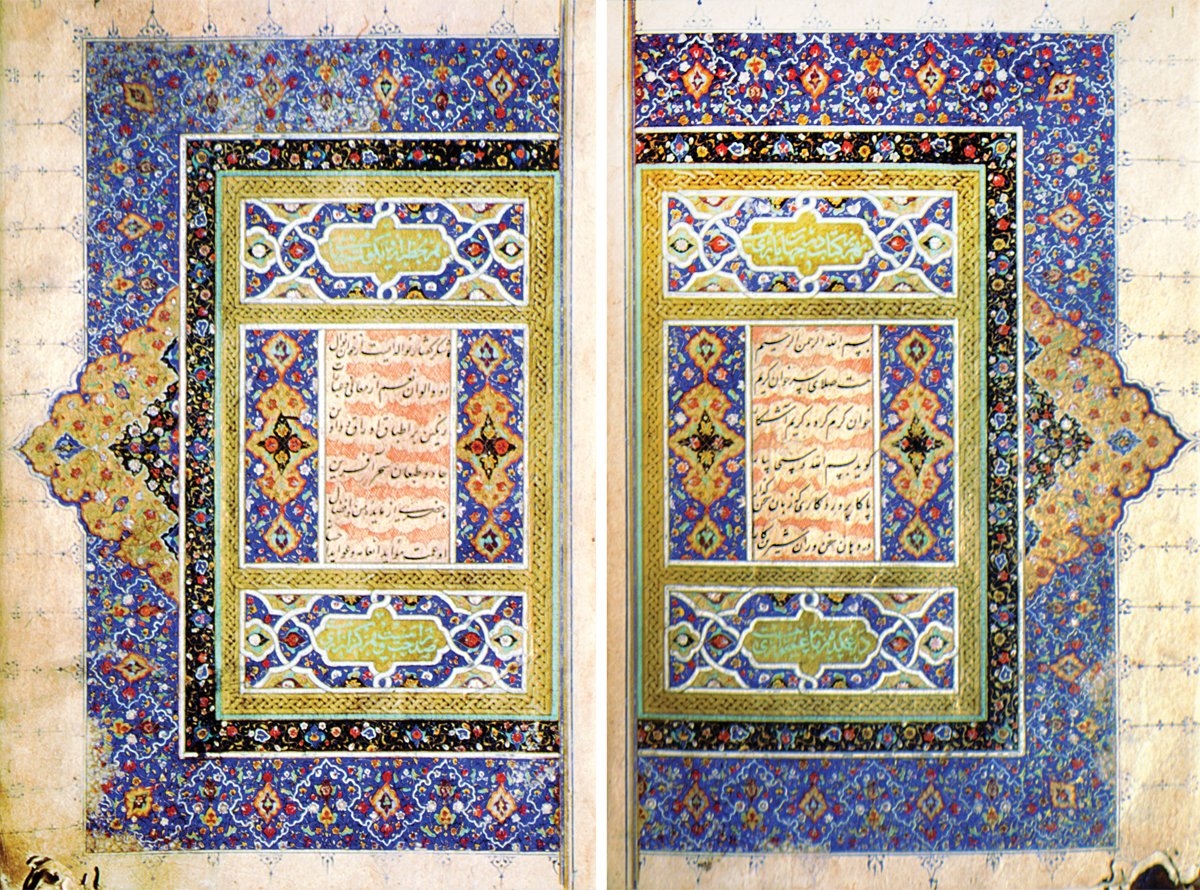 Abdurrahman-ı Câmî’nin divanının ilk iki sayfası (Süleymaniye Ktp., Amcazâde Hüseyin Paşa, nr. 373)