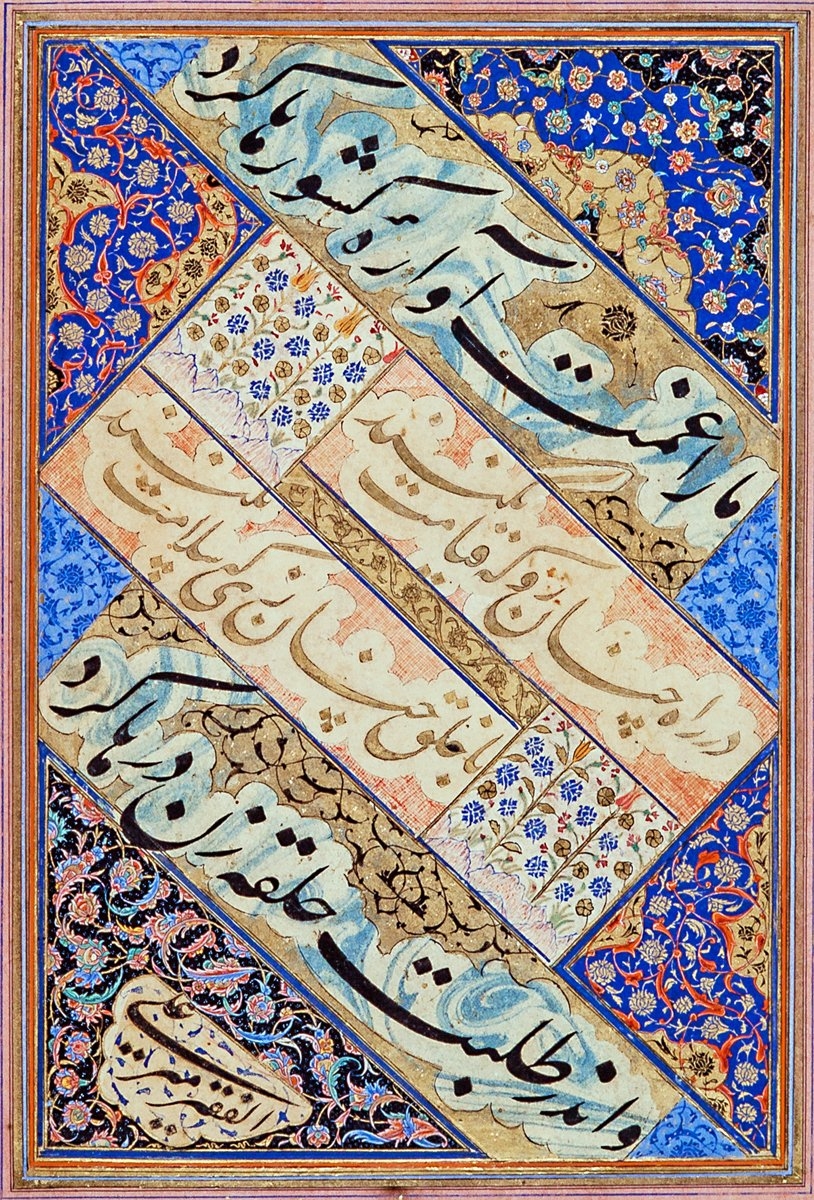 Ali Herevî’nin nesta‘lik mâil kıtası (Şah Mahmud Nîsâbûrî Murakkaâtı, İÜ Ktp., FY, nr. 1426)