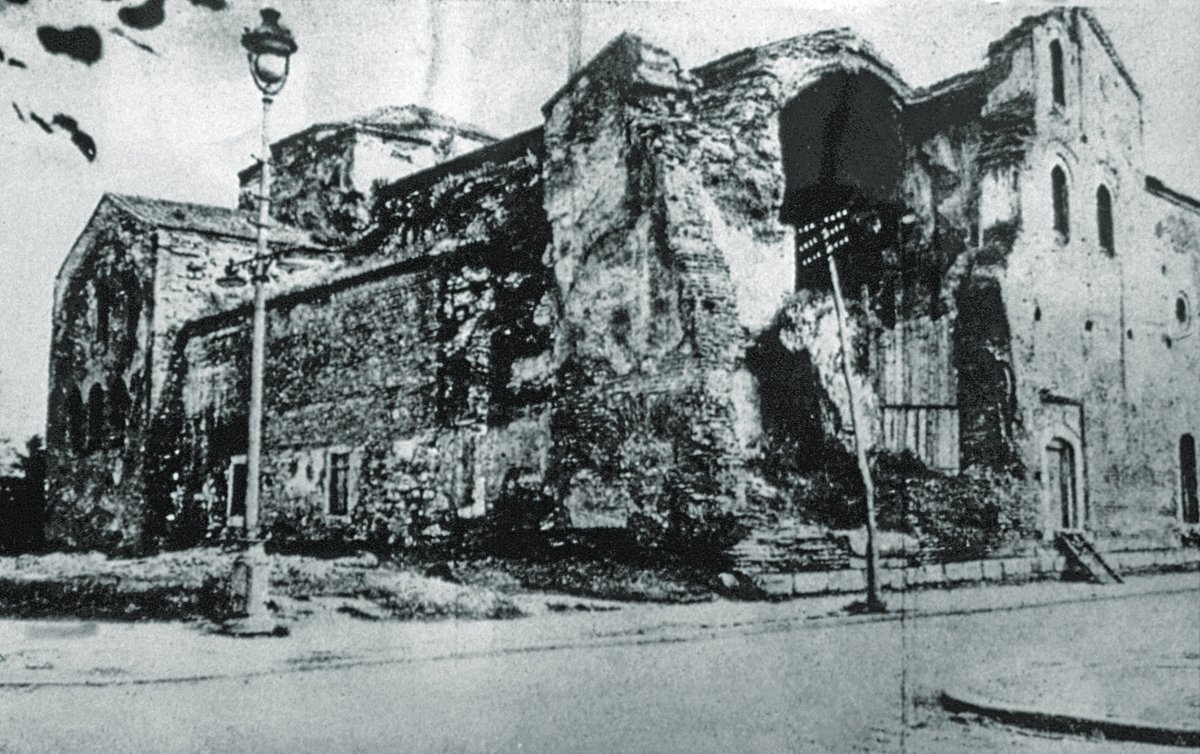 Ayasofya Camii’nin restorasyondan önceki hali