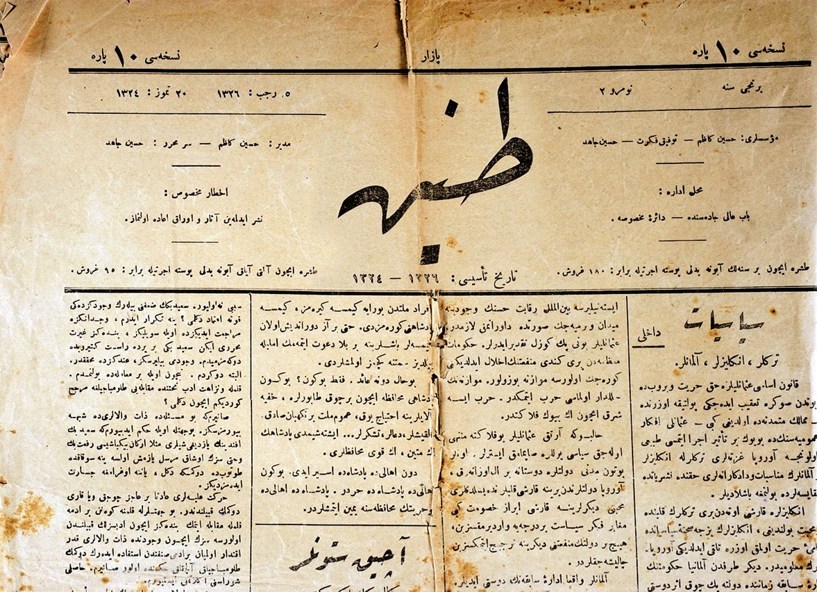 Tanin’in 2. sayısının başlık kısmı