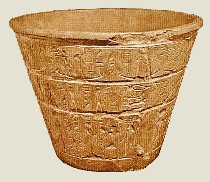 Resim: 1 Karnak’ta bulunmuş milâttan önce 1400 yılına ait olduğu tahmin edilen Mısır su saati