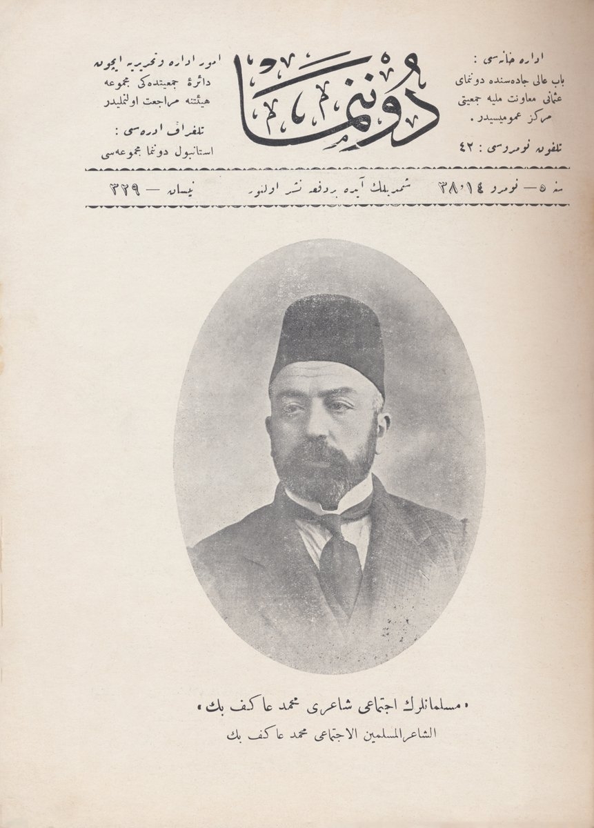 “Müslümanların ictimâî şâiri Mehmed Âkif Bey”(14 Nisan 1913 tarihli Donanma mecmuası)