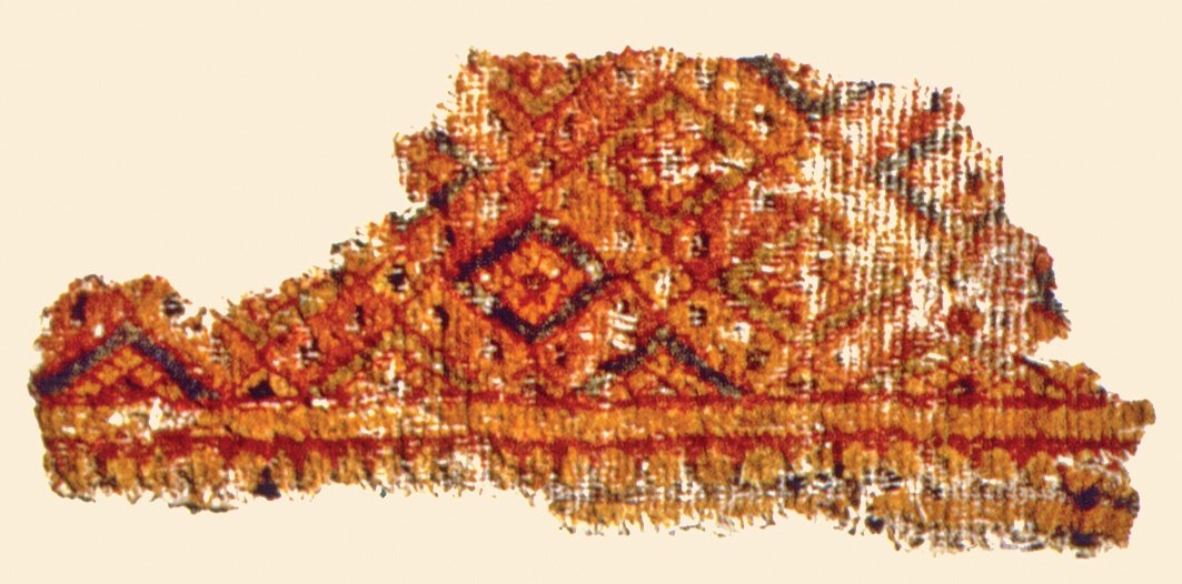 Abbâsîler döneminden günümüze intikal edenbir halı parçası