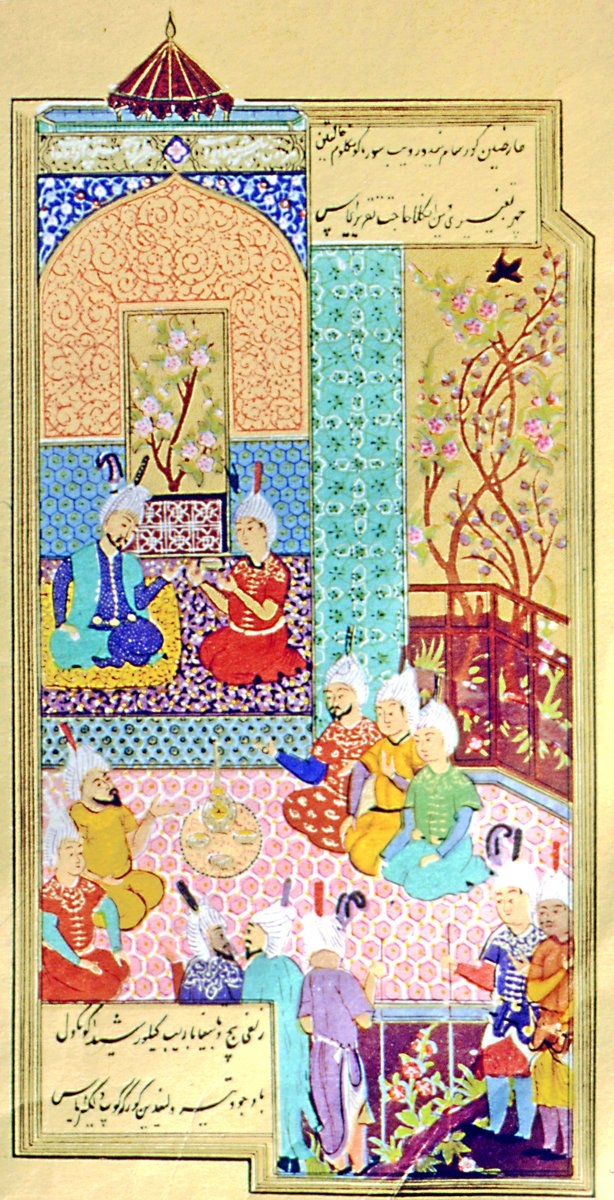 Ali Şîr Nevâî’nin tek nüshası Leningrad Saltıkov-Çedrin Kütüphanesi’nde (nr. 546) bulunan divanından bir sayfa