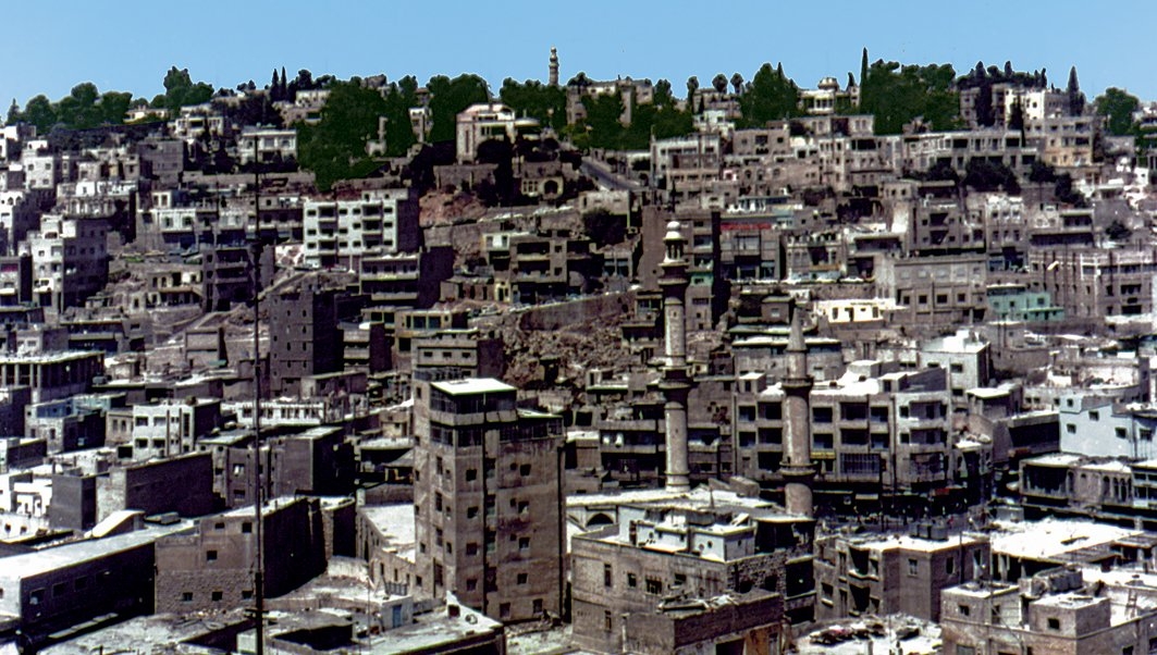 Amman’dan bir görünüş