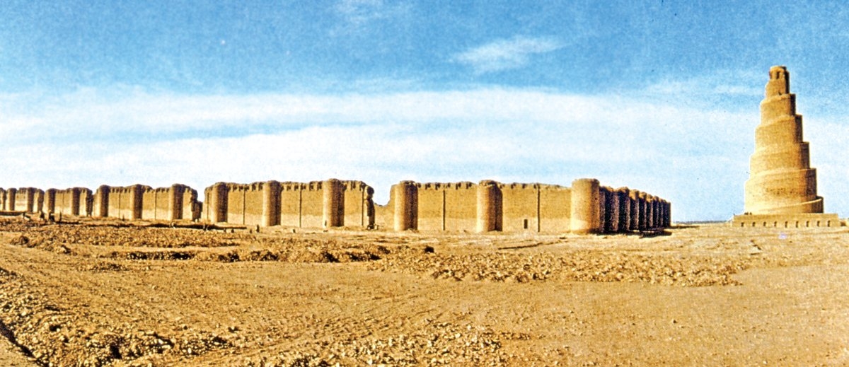 Sâmerrâ Ulucamii ve Melviye adı verilen minaresi