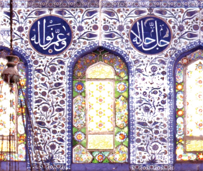 Sokullu Mehmed Paşa Camii’ninpencere çevresindeki çiniler – Kadırga/İstanbul