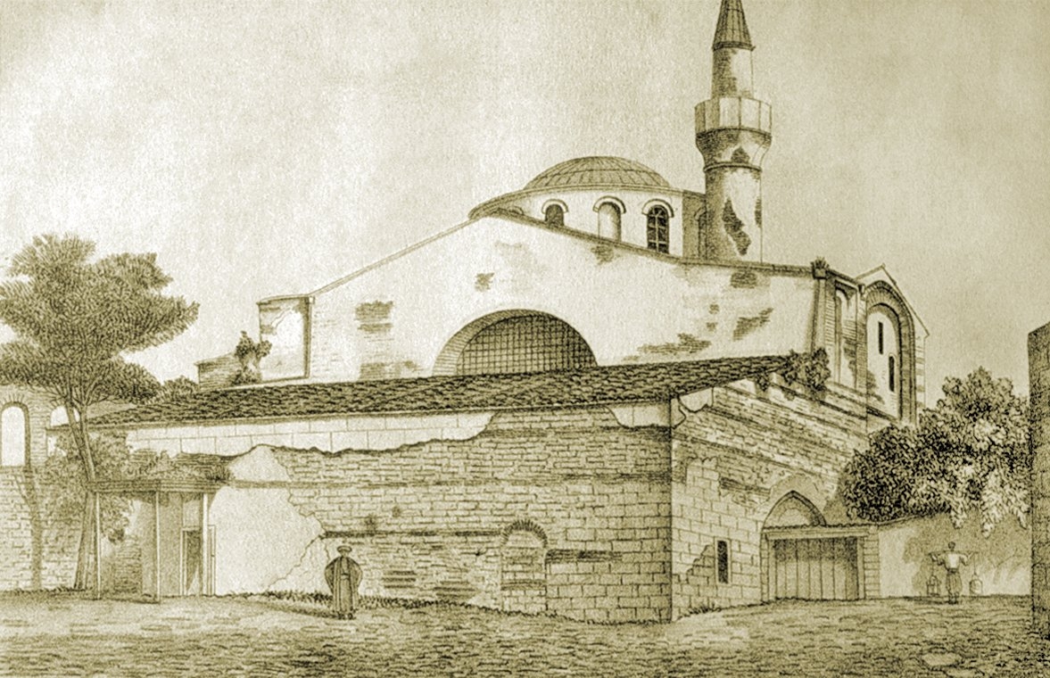 Kalenderhâne Camii’nin XIX. yüzyılın ikinci yarısında Galanakis tarafından çizilen gravürü (Paspatis, s. 351)