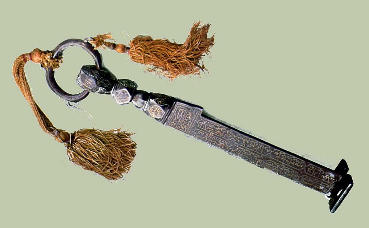 Kâbe Kapısı’nın anahtarı