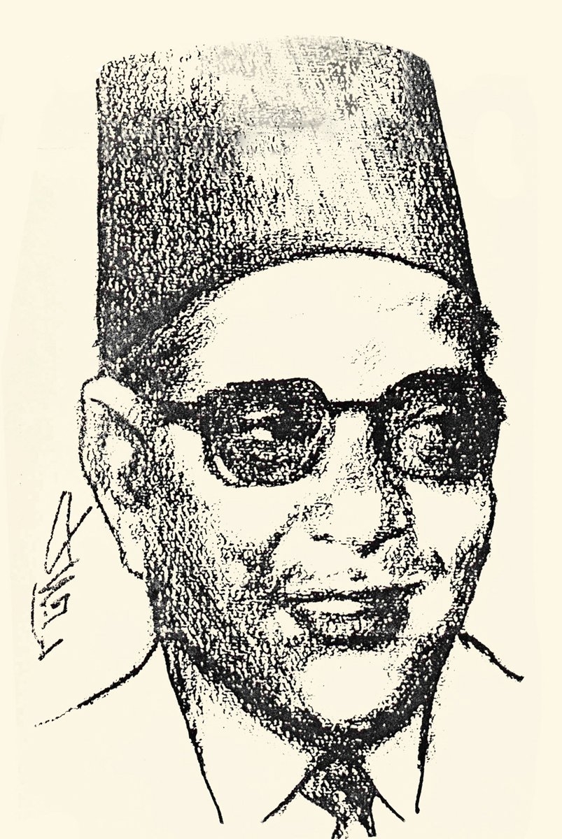 Abdülvehhâb Azzâm’ın karakalem bir resmi