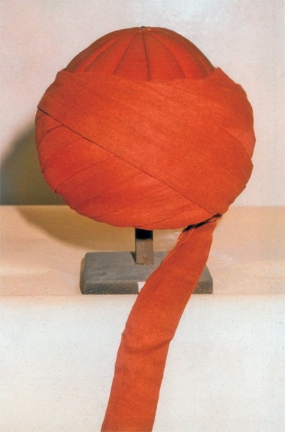 Bedeviyye tacı (İstanbul Büyükşehir Belediyesi Şehir Müzesi, Envanter nr. 3096/3)