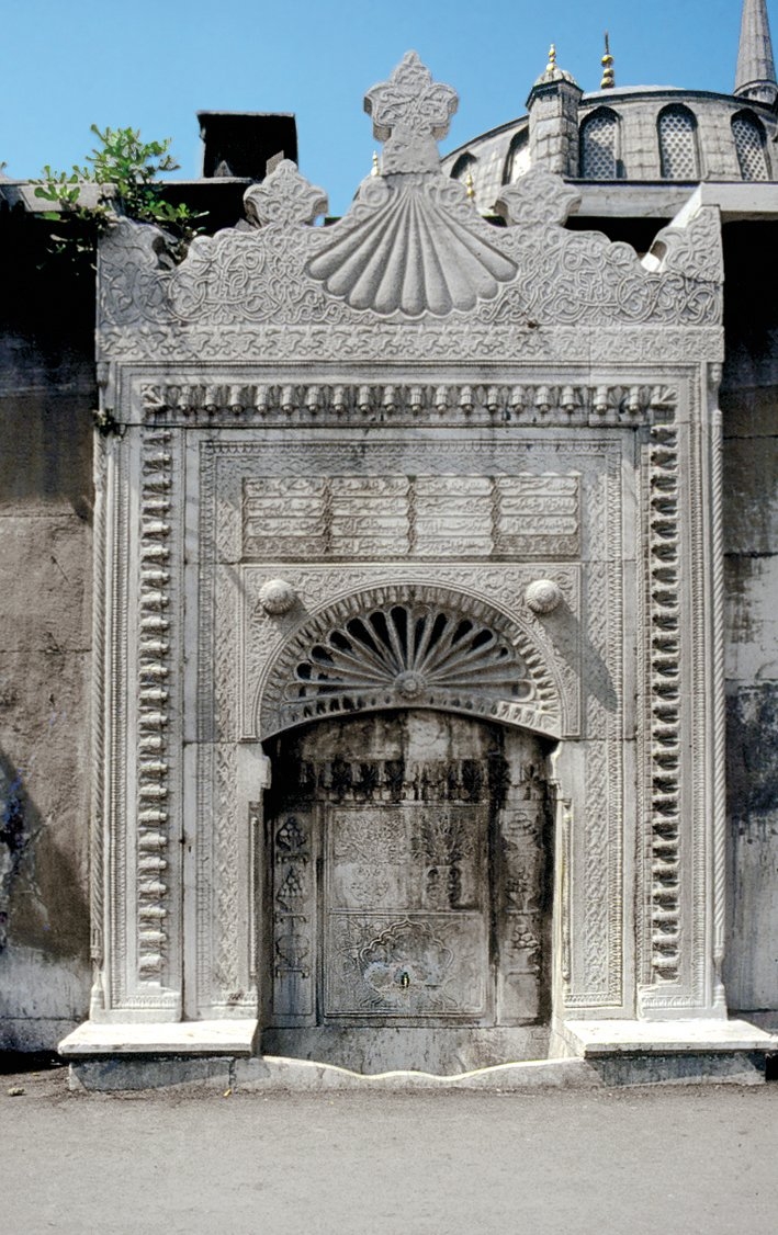 Gülnûş Emetullah Sultan Çeşmesi