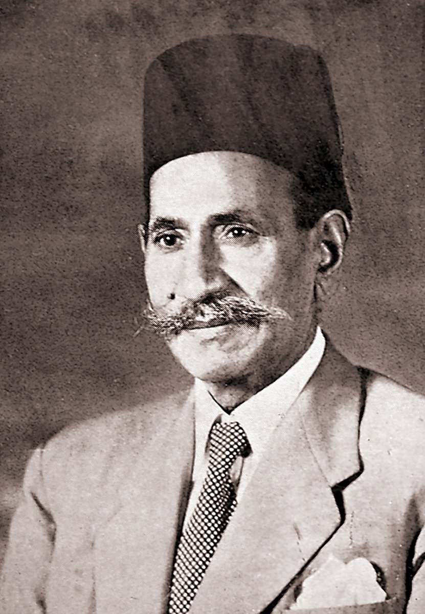Muhammed Şefî‘