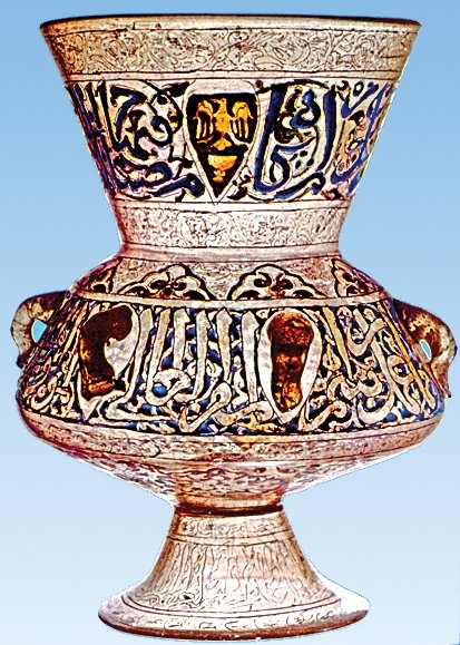 II. Baybars devrine ait camdan yapılma asma kandil (Victoria and Albert Museum, Londra)