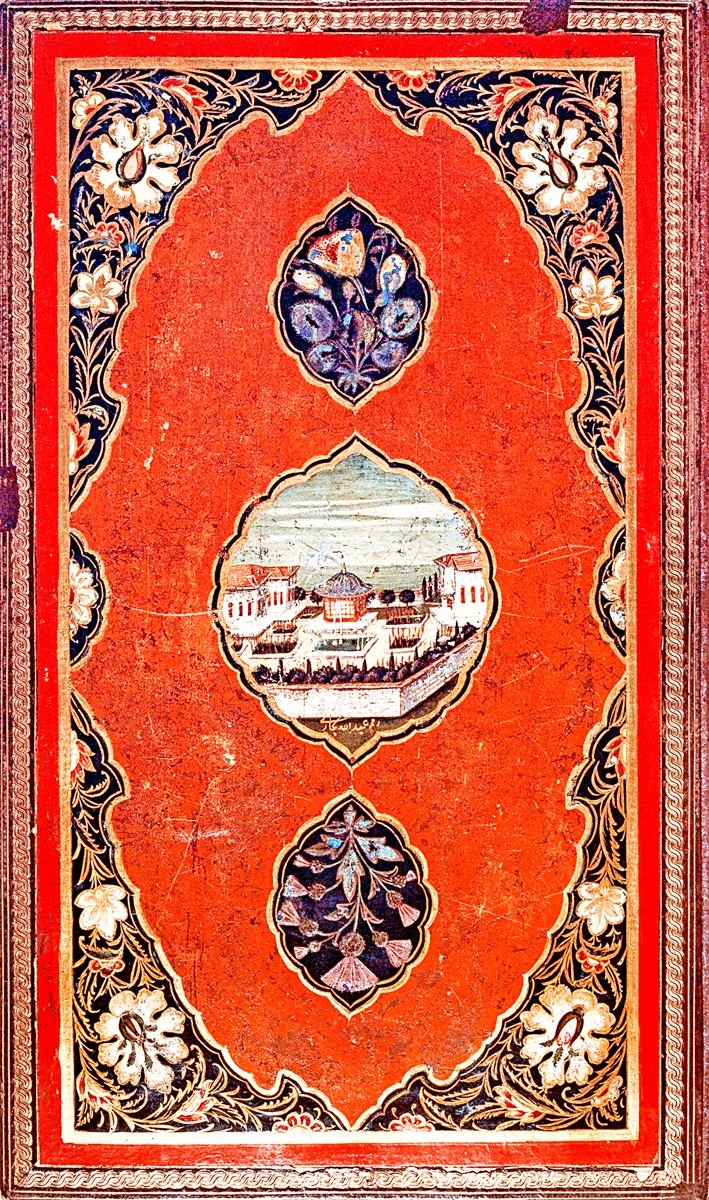 XVII. yüzyıla ait şemsesinin içi resimli lake cilt (TSMK, Emanet Hazinesi, nr. 1380)