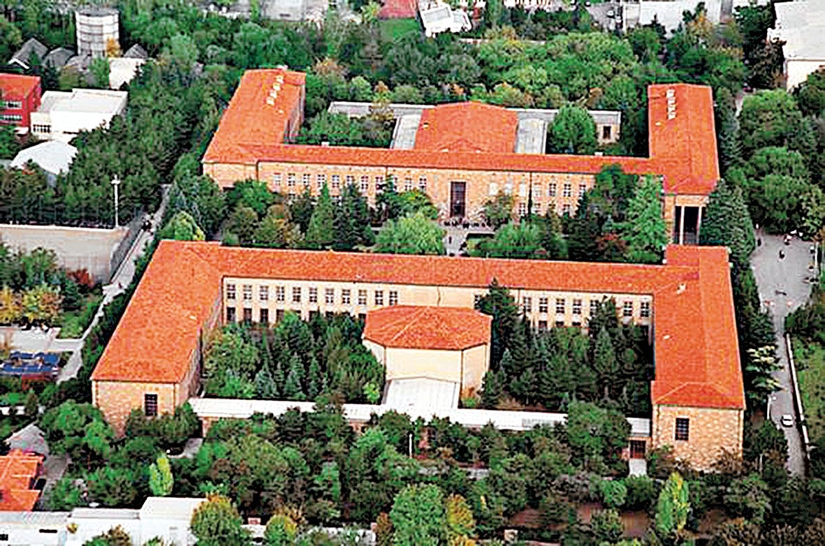 Ankara Üniversitesi Dil ve Tarih-Coğrafya Fakültesi’nin genel görünüşü