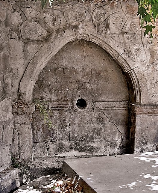 Yûsuf Ziyâ Paşa Çeşmesi – Elazığ