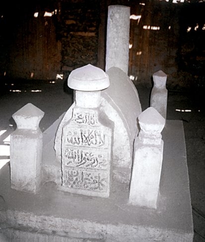 İbn Hacer el-Askalânî’nin kabri