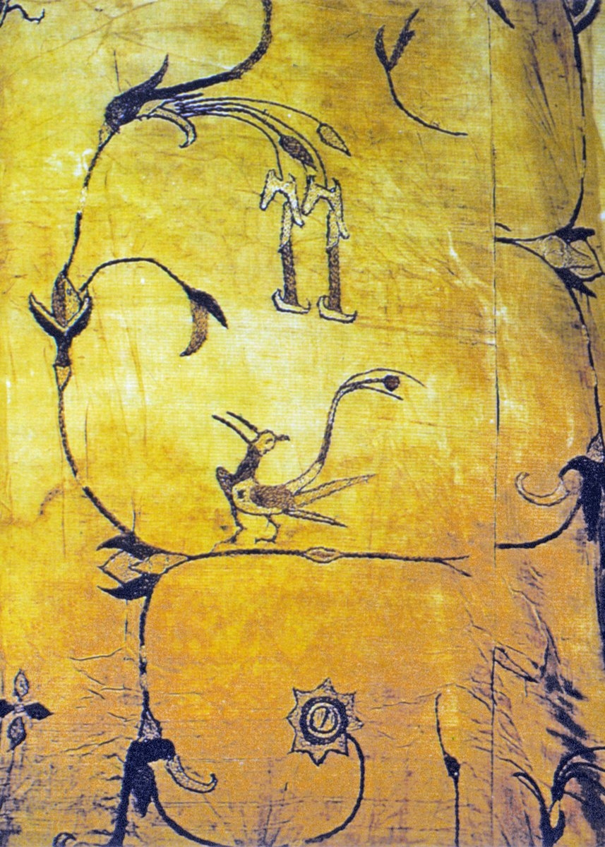 Pazırık’taki bir Hun kurganından çıkarılan ipek dokumadan detay (E. Fuat Tekçe, rs. 16)