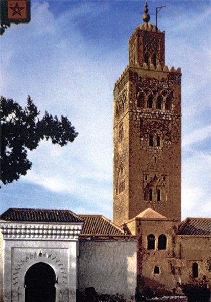 Kütübiyye Camii – Merakeş/Fas