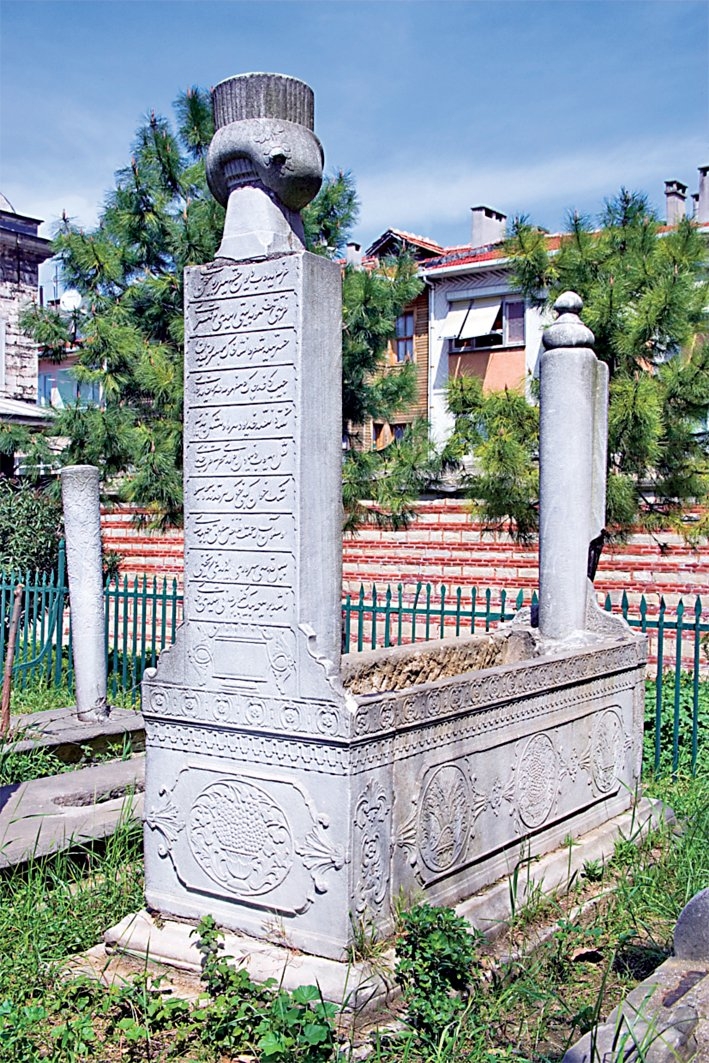 Nâşid’in Üsküdar Ayazma Camii hazîresindeki mezarı