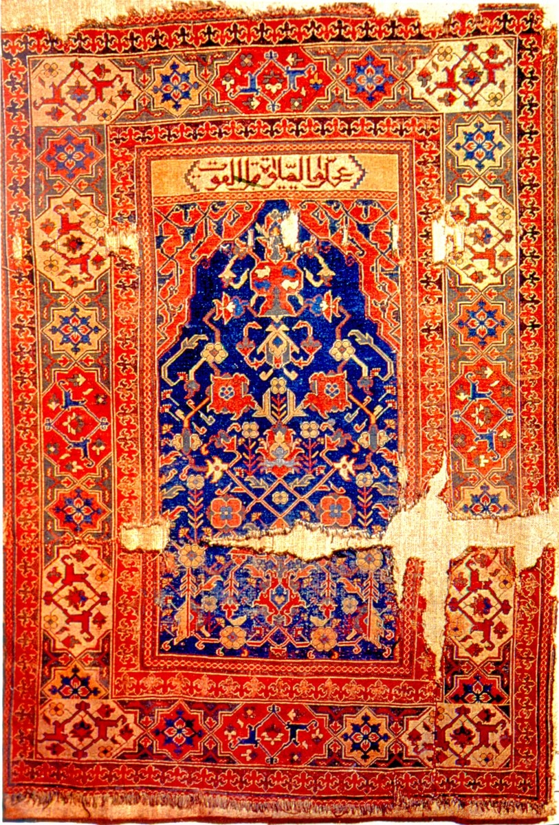 XVI. yüzyıla ait Transilvanya tipi Uşak halısı (TİEM)