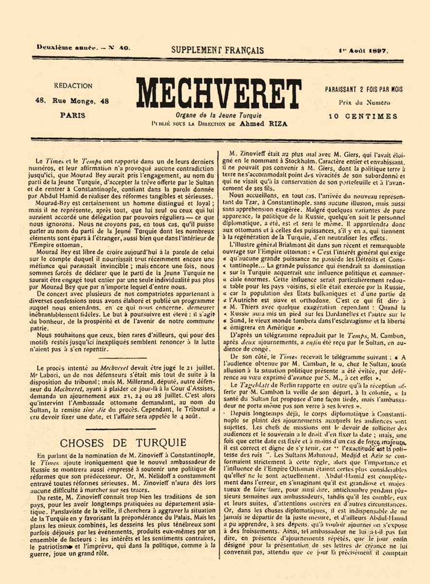 1 Ağustos 1897 tarihli Meşveret gazetesinin Fransızca ekinin ilk sayfası
