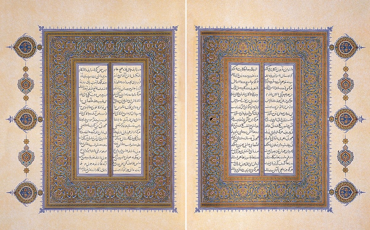 Mes̱nevî’nin Veledî nüshasının ilk iki sayfası (Konya Mevlânâ Müzesi Ktp., nr. 51)