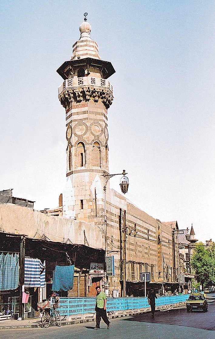 Sibâiyye Camii – Şam/Suriye